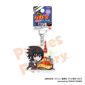 【NARUTO】アクリルキーホルダー(東京限定/東京タワー/うちは サスケ)