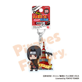 【NARUTO】アクリルキーホルダー(東京限定/東京タワー/うちは イタチ)