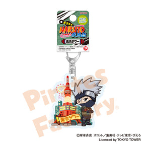 【NARUTO】アクリルキーホルダー(東京限定/東京タワー/はたけ カカシ)