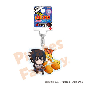 【NARUTO】アクリルキーホルダー(名古屋限定/エビフライ/うちは サスケ)