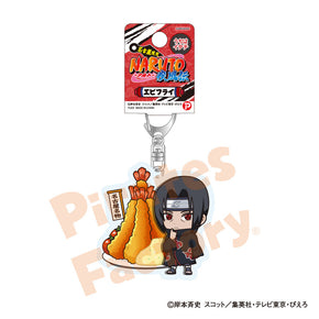 【NARUTO】アクリルキーホルダー(名古屋限定/エビフライ/うちは イタチ)
