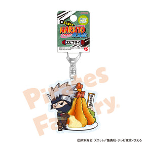 【NARUTO】アクリルキーホルダー(名古屋限定/エビフライ/はたけ カカシ)
