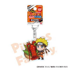 【NARUTO】アクリルキーホルダー(三重限定/伊勢海老/うずまき ナルト)