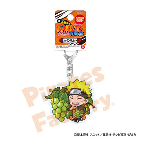 【NARUTO】アクリルキーホルダー(山梨限定/シャインマスカット/うずまき ナルト)