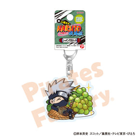 【NARUTO】アクリルキーホルダー(山梨限定/シャインマスカット/はたけ カカシ)