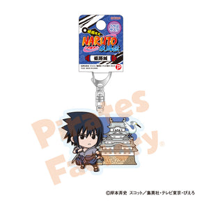 【NARUTO】アクリルキーホルダー(姫路限定/姫路城/うちは サスケ)