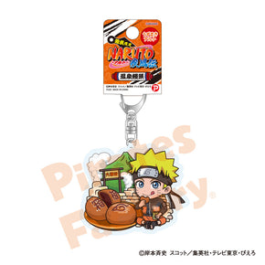 【NARUTO】アクリルキーホルダー(箱根限定/温泉饅頭/うずまき ナルト)