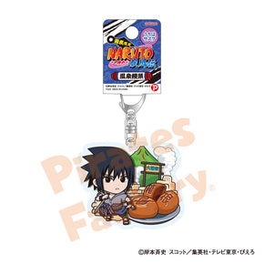 【NARUTO】アクリルキーホルダー(箱根限定/温泉饅頭/うちは サスケ)