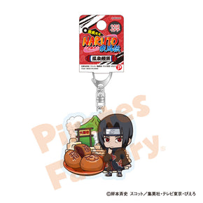 【NARUTO】アクリルキーホルダー(箱根限定/温泉饅頭/うちは イタチ)
