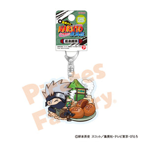 【NARUTO】アクリルキーホルダー(箱根限定/温泉饅頭/はたけ カカシ)