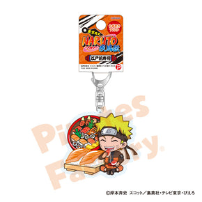 【NARUTO】アクリルキーホルダー(東京限定/江戸前寿司/うずまき ナルト)