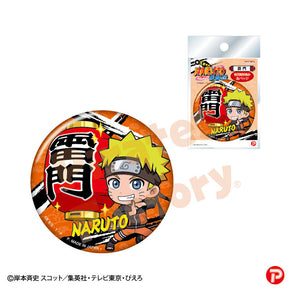 【NARUTO】缶バッジ(浅草限定/雷門/うずまき ナルト)