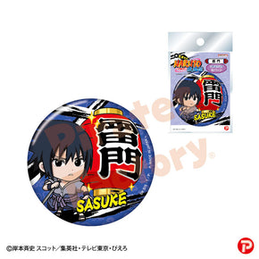 【NARUTO】缶バッジ(浅草限定/雷門/うちは サスケ)