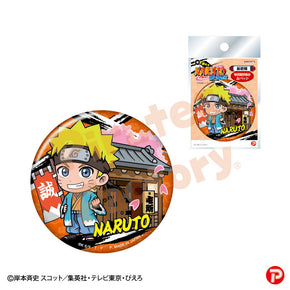 【NARUTO】缶バッジ(京都限定/新選組/うずまき ナルト)