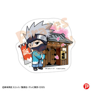 【NARUTO】ステッカー(京都限定/新選組/はたけ カカシ)