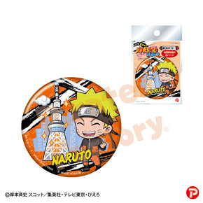 【NARUTO】缶バッジ(東京限定/東京スカイツリー/うずまき ナルト)