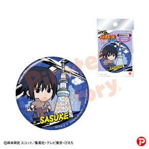 【NARUTO】缶バッジ(東京限定/東京スカイツリー/うちは サスケ)
