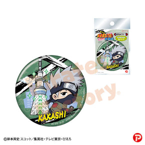 【NARUTO】缶バッジ(東京限定/東京スカイツリー/はたけ カカシ)