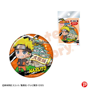 【NARUTO】缶バッジ(大阪限定/大阪城/うずまき ナルト)