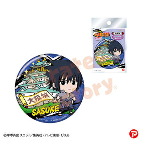 【NARUTO】缶バッジ(大阪限定/大阪城/うちは サスケ)
