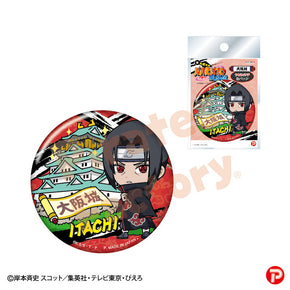 【NARUTO】缶バッジ(大阪限定/大阪城/うちは イタチ)