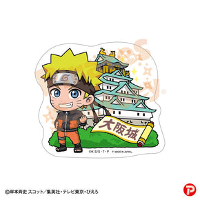 【NARUTO】ステッカー(大阪限定/大阪城/うずまき ナルト)