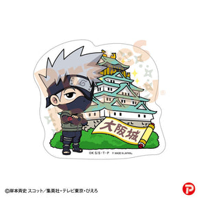【NARUTO】ステッカー(大阪限定/大阪城/はたけ カカシ)