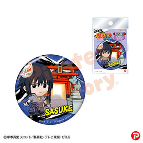 【NARUTO】缶バッジ(京都限定/お稲荷さん/うちは サスケ)