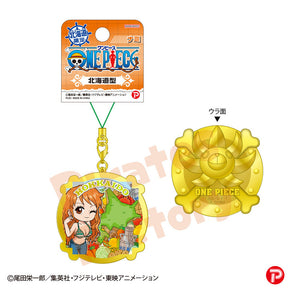 【ご当地 ONE PIECE】メタルキーホルダー(北海道限定/北海道型/ナミ)