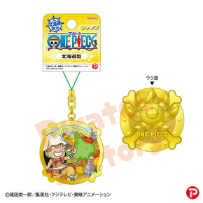 【ご当地 ONE PIECE】メタルキーホルダー(北海道限定/北海道型/ウソップ)