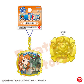 【ご当地 ONE PIECE】メタルキーホルダー(宮城限定 伊達政宗/ナミ)