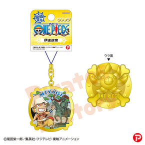 【ご当地 ONE PIECE】メタルキーホルダー(宮城限定 伊達政宗/ウソップ)