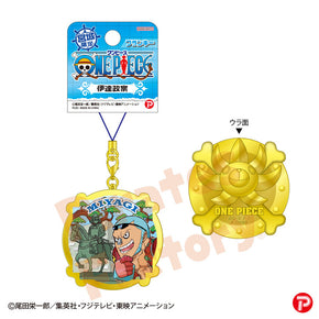【ご当地 ONE PIECE】メタルキーホルダー(宮城限定 伊達政宗/フランキー)