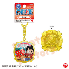 【ご当地 ONE PIECE】メタルキーホルダー(福島限定/ 赤べこ/ルフィ)