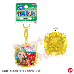 【ご当地 ONE PIECE】メタルキーホルダー(福島限定/赤べこ/ゾロ)