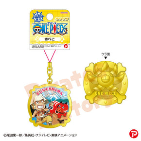 【ご当地 ONE PIECE】メタルキーホルダー(福島限定/赤べこ/ウソップ)