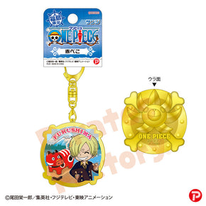 【ご当地 ONE PIECE】メタルキーホルダー(福島限定/赤べこ/サンジ)