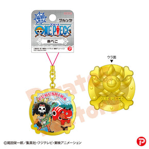【ご当地 ONE PIECE】メタルキーホルダー(福島限定/赤べこ/ブルック)