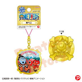 【ご当地 ONE PIECE】メタルキーホルダー(福島限定/赤べこ/ジンベエ)