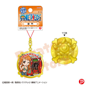 【ご当地 ONE PIECE】メタルキーホルダー(浅草限定/雷門/ナミ)