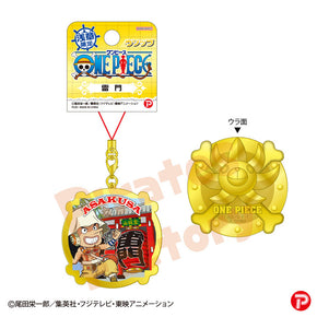 【ご当地 ONE PIECE】メタルキーホルダー(浅草限定/雷門/ウソップ)