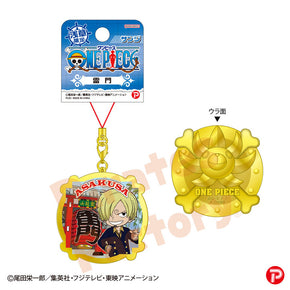 【ご当地 ONE PIECE】メタルキーホルダー(浅草限定/雷門/サンジ)
