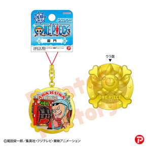 【ご当地 ONE PIECE】メタルキーホルダー(浅草限定/雷門/フランキー)