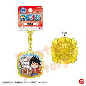 【ご当地 ONE PIECE】メタルキーホルダー(横浜限定 横浜港/ルフィ)