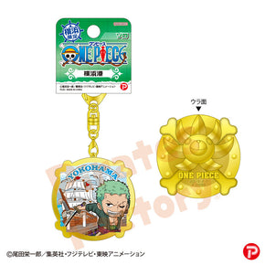 【ご当地 ONE PIECE】メタルキーホルダー(横浜限定 横浜港/ゾロ)