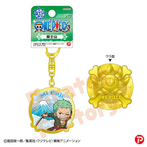 【ご当地 ONE PIECE】メタルキーホルダー(富士山限定/富士山/ゾロ)