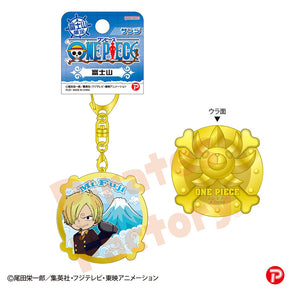 【ご当地 ONE PIECE】メタルキーホルダー(富士山限定/富士山/サンジ)