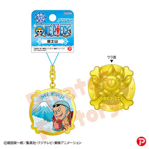 【ご当地 ONE PIECE】メタルキーホルダー(富士山限定/富士山/フランキー)