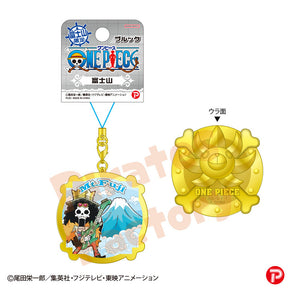 【ご当地 ONE PIECE】メタルキーホルダー(富士山限定/富士山/ブルック)