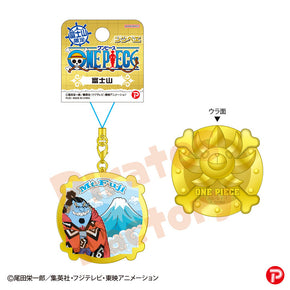 【ご当地 ONE PIECE】メタルキーホルダー(富士山限定/富士山/ジンベエ)